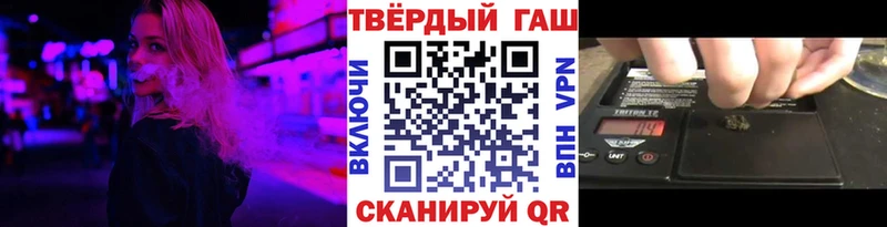 ГАШИШ гарик  Сольвычегодск 