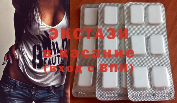 mdpv Рославль