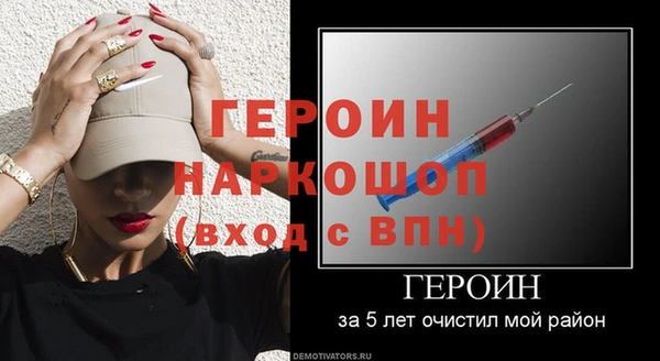 а пвп мука Зерноград
