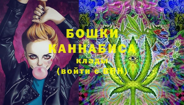 а пвп мука Зерноград