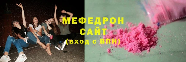 кокс Ростов