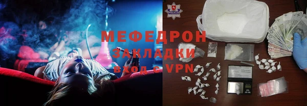 кокс Ростов