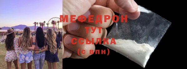 а пвп мука Зерноград