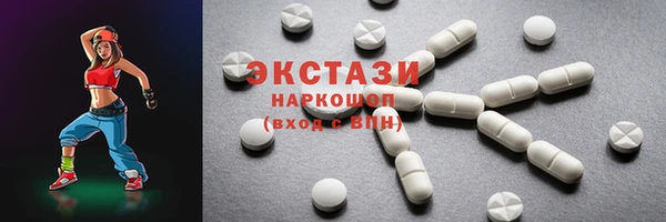 mdma Сафоново