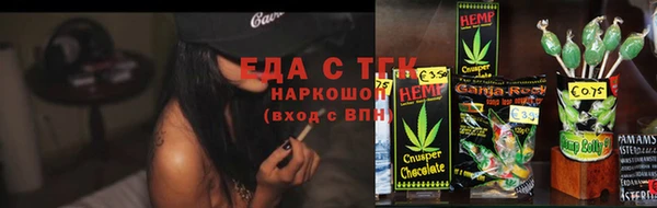 метадон Саяногорск