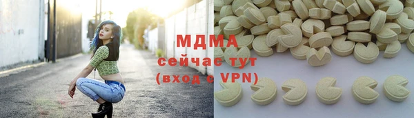 а пвп мука Зерноград