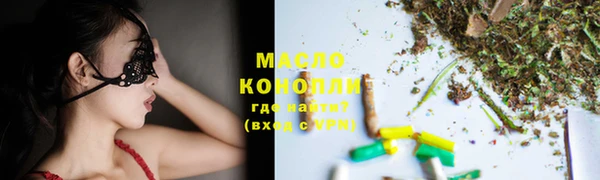 кокс Ростов