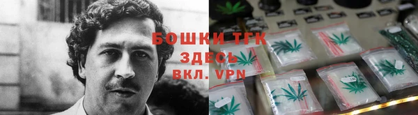 а пвп мука Зерноград