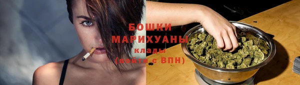 герыч Россошь