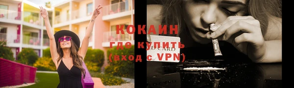 а пвп мука Зерноград