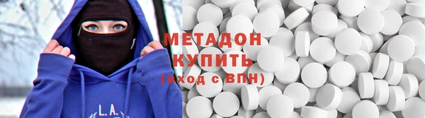 герыч Россошь
