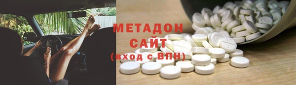 mdma Сафоново