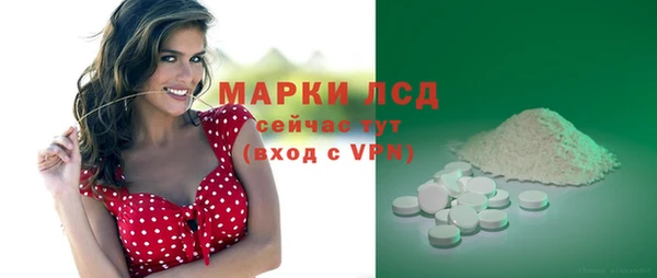 мефедрон VHQ Зеленодольск