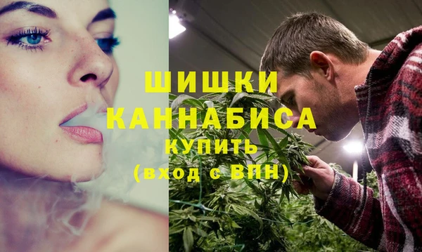 mdma Сафоново