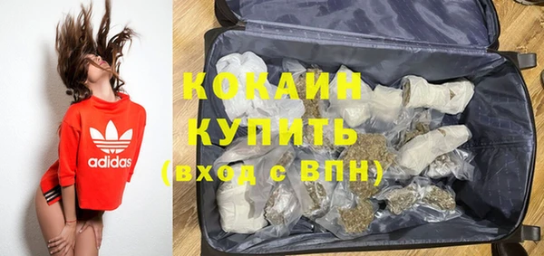а пвп мука Зерноград
