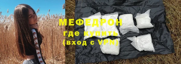 кокс Ростов