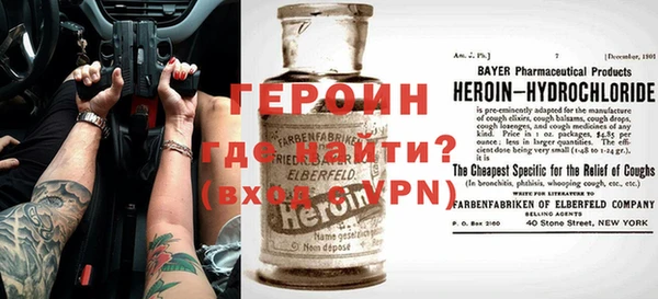 а пвп мука Зерноград