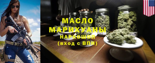 а пвп мука Зерноград