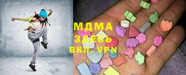амф Александровское