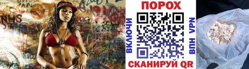мега рабочий сайт  Сольвычегодск  Первитин Methamphetamine 